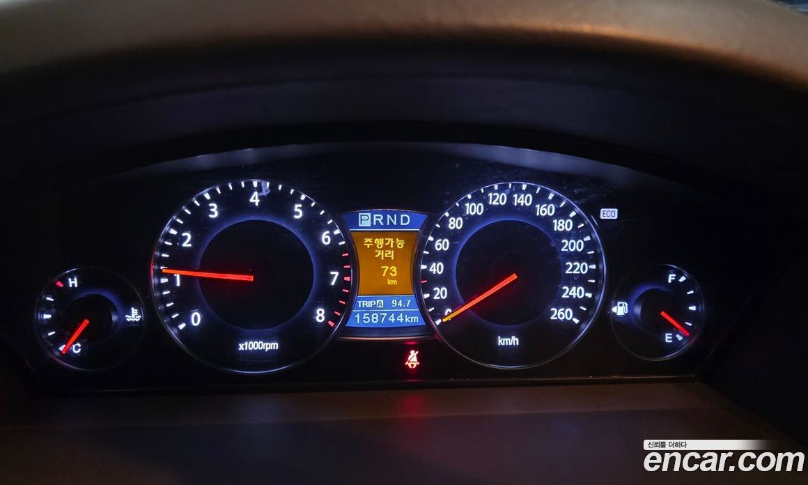 Kia Opirus Premium фото 12