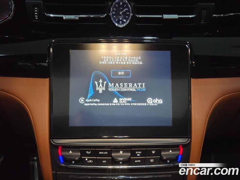 Maserati Quattroporte фото 11
