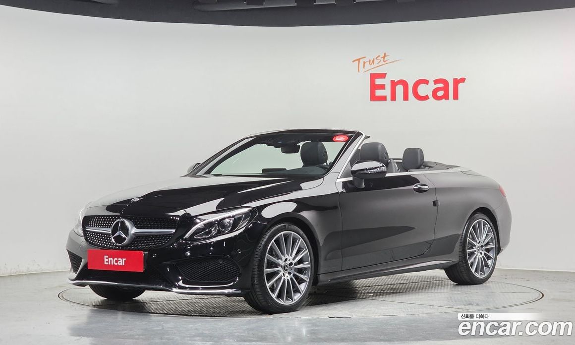 Mercedes-Benz C-Class W205