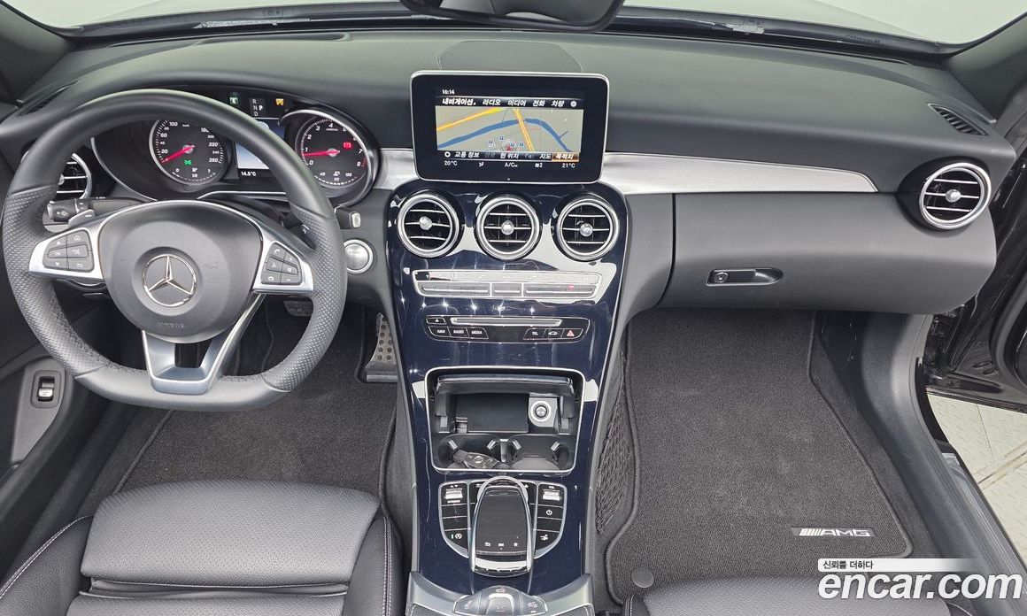 Mercedes-Benz C-Class W205 фото 7