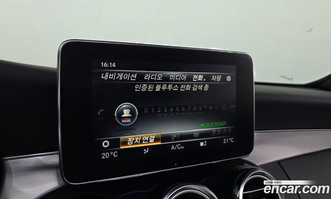 Mercedes-Benz C-Class W205 фото 16