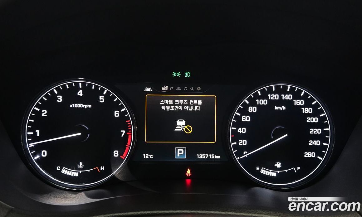 Hyundai Genesis (DH) фото 8
