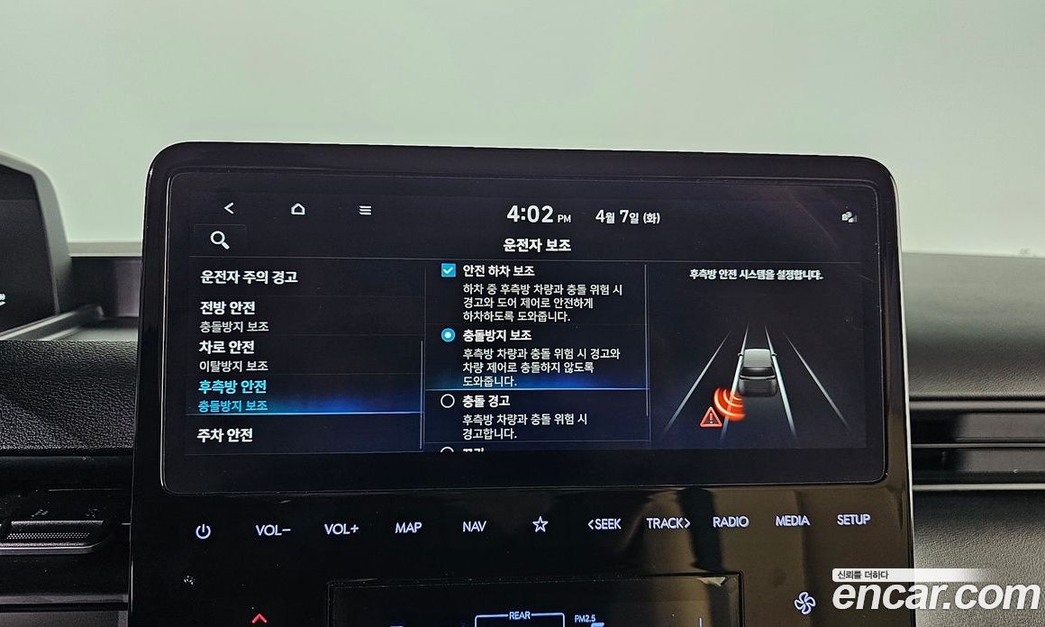 Hyundai Staria фото 17
