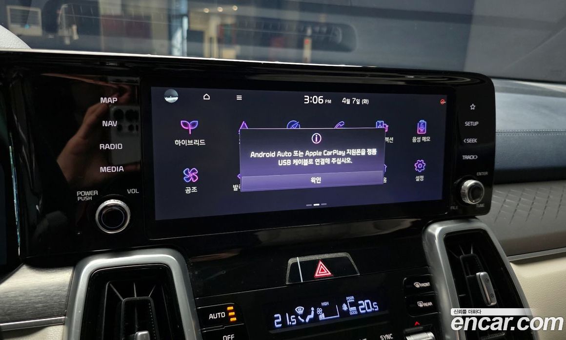 Kia Sorento 4th Gen фото 14