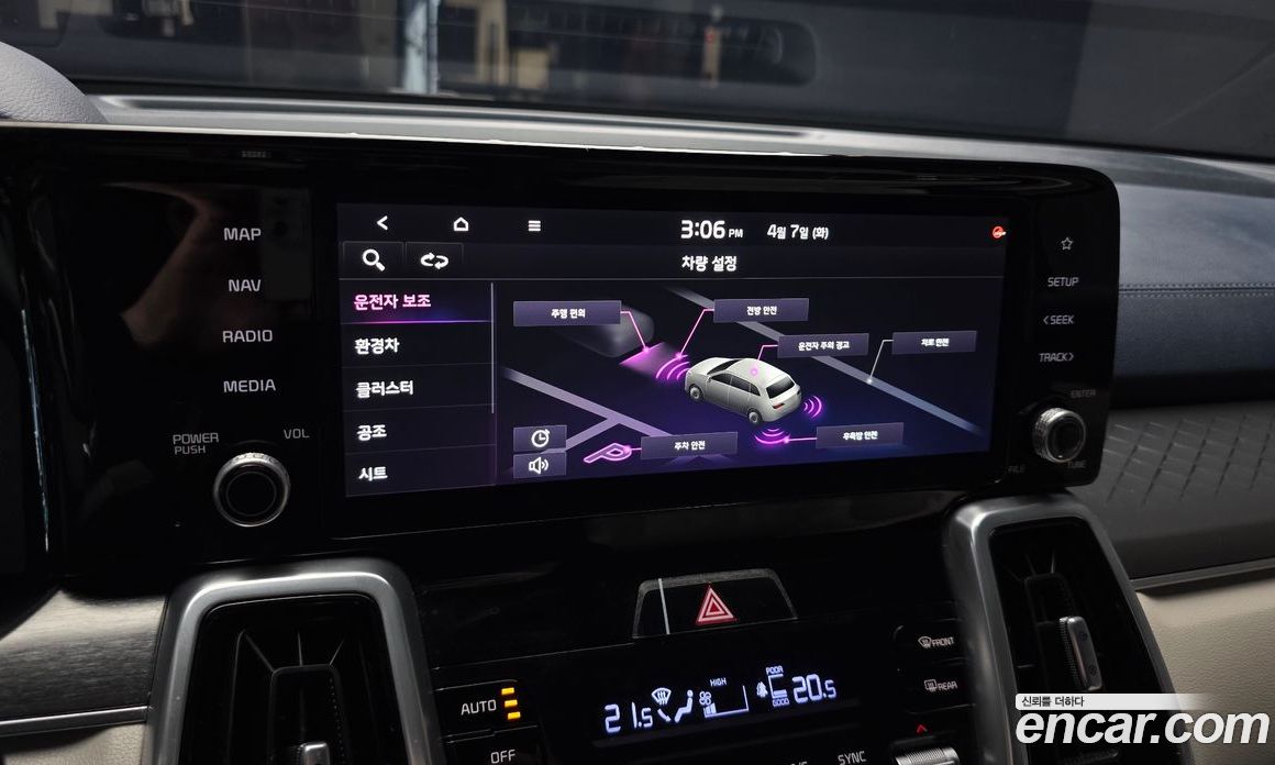 Kia Sorento 4th Gen фото 16