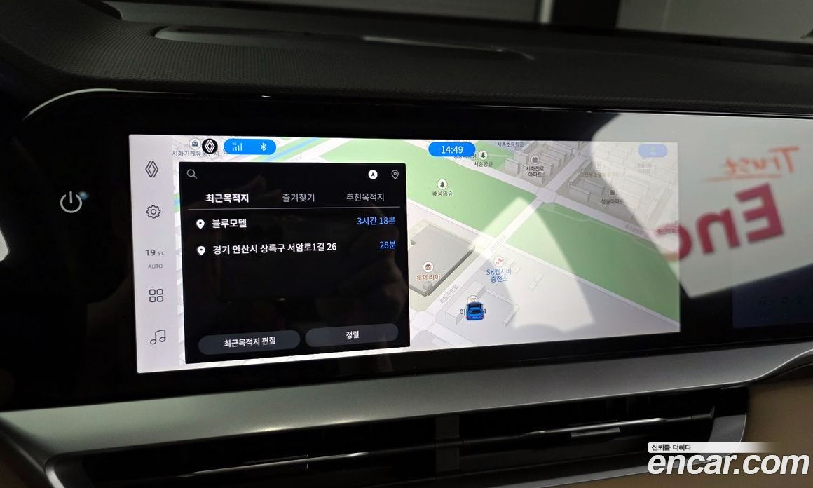 Renault Korea (Samsung) Grand Koleos фото 28