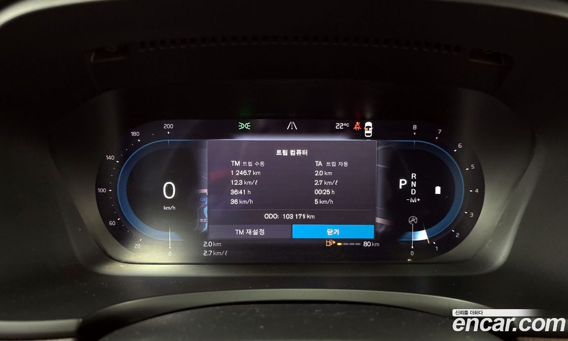 Volvo S90 фото 8