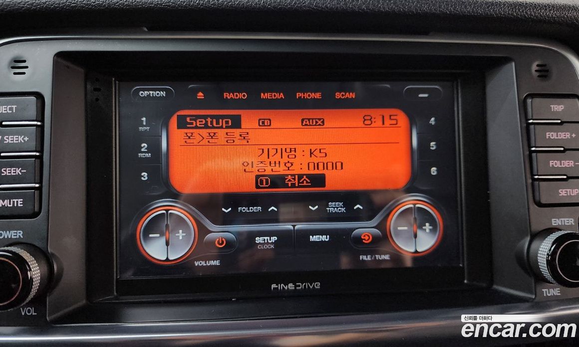 Kia K5 2nd Gen фото 29