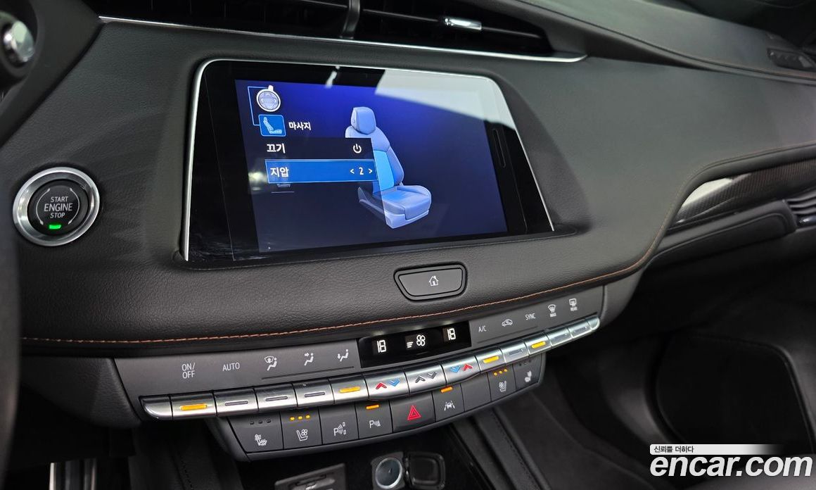 Cadillac XT4 фото 15