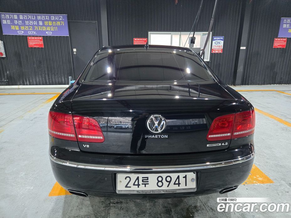 Volkswagen Phaeton фото 16