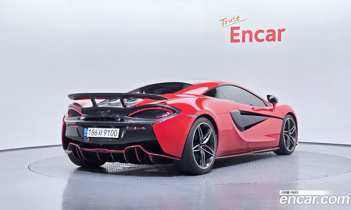 McLaren 570S фото 2