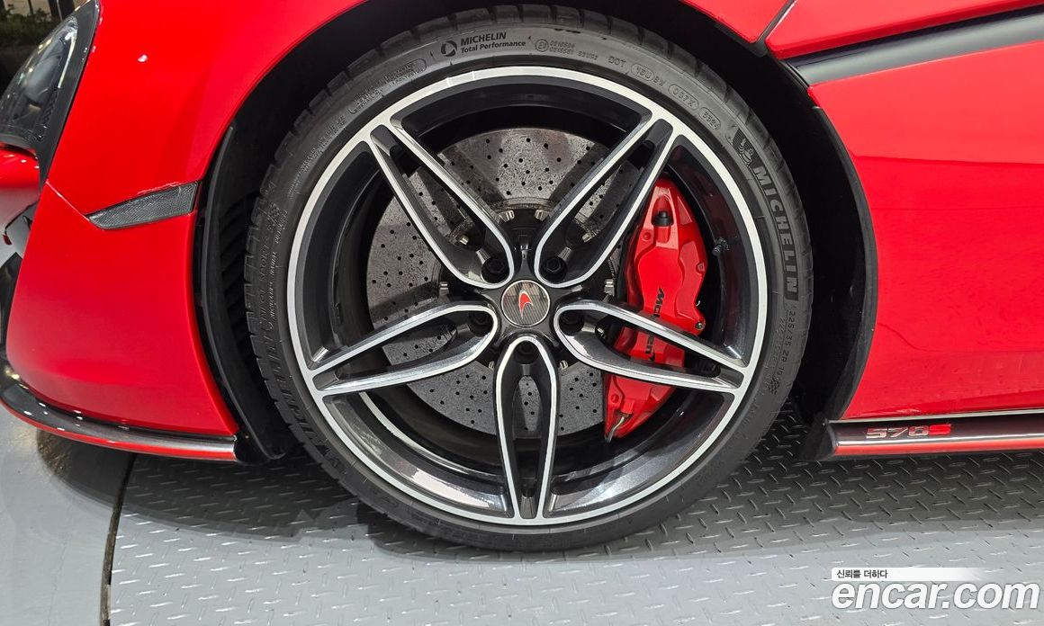 McLaren 570S фото 5