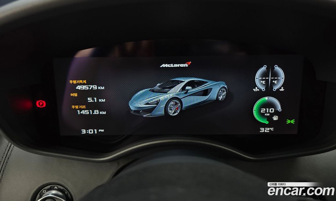 McLaren 570S фото 8
