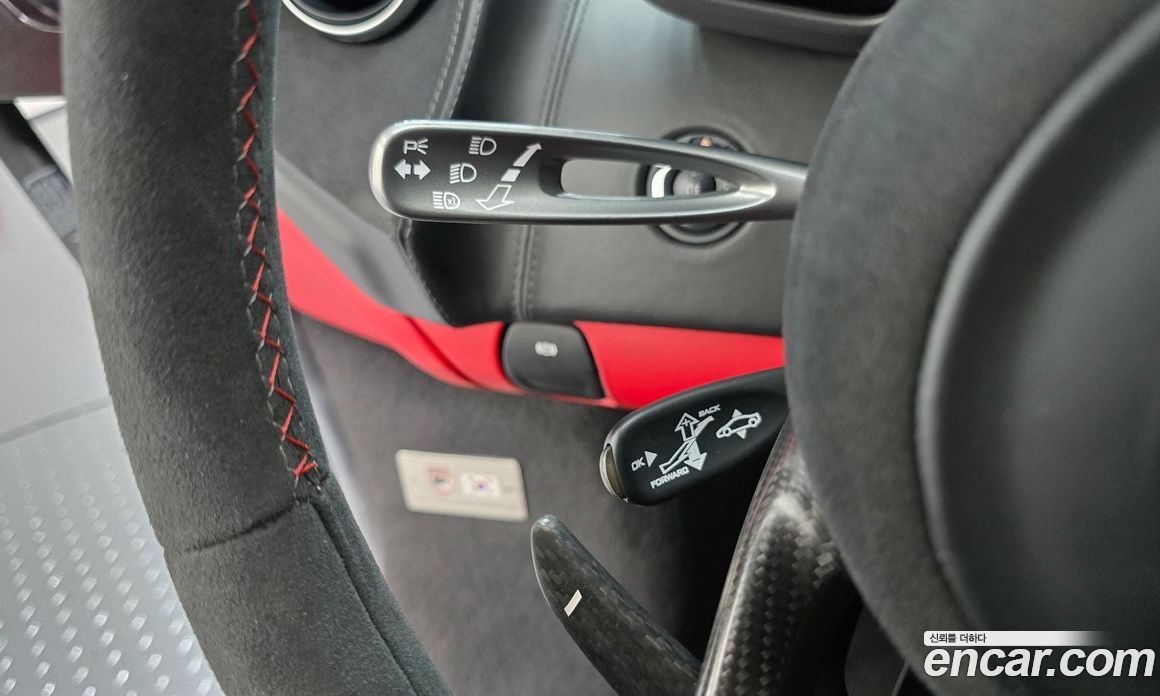 McLaren 570S фото 14