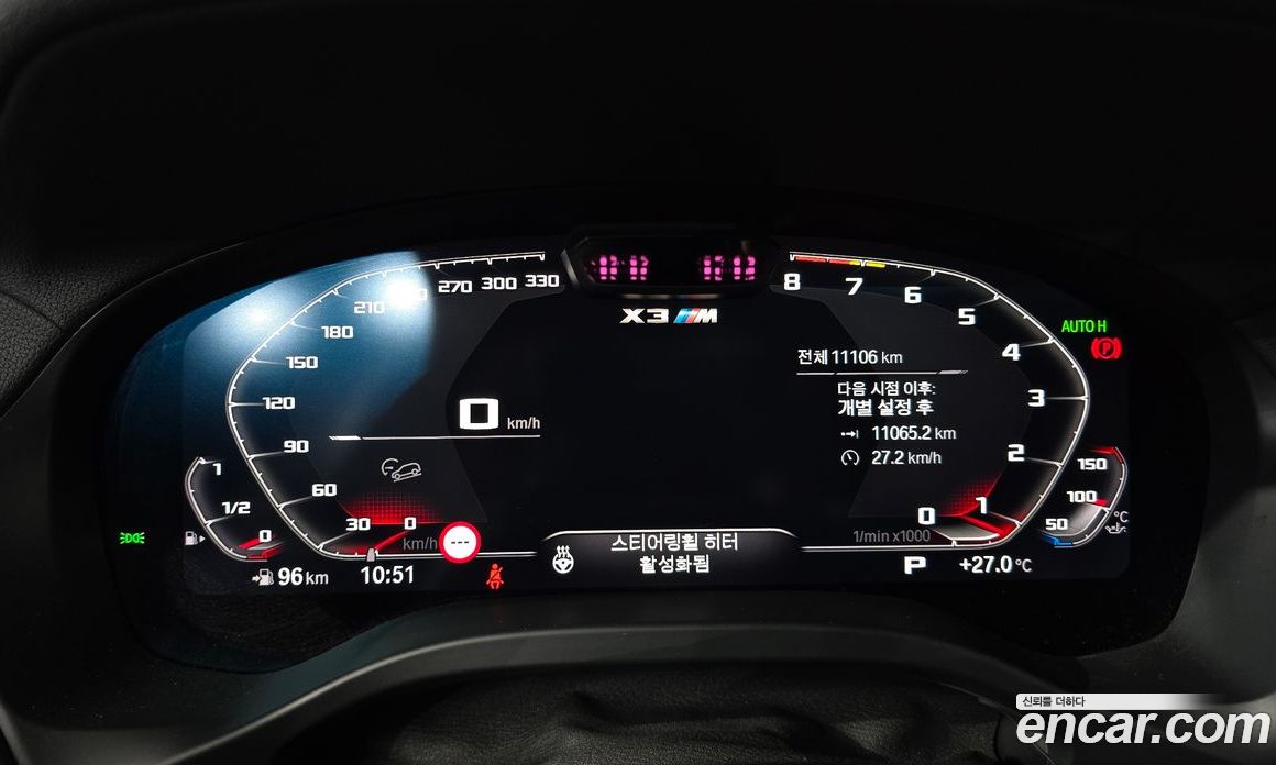 BMW X3M (G01) фото 8