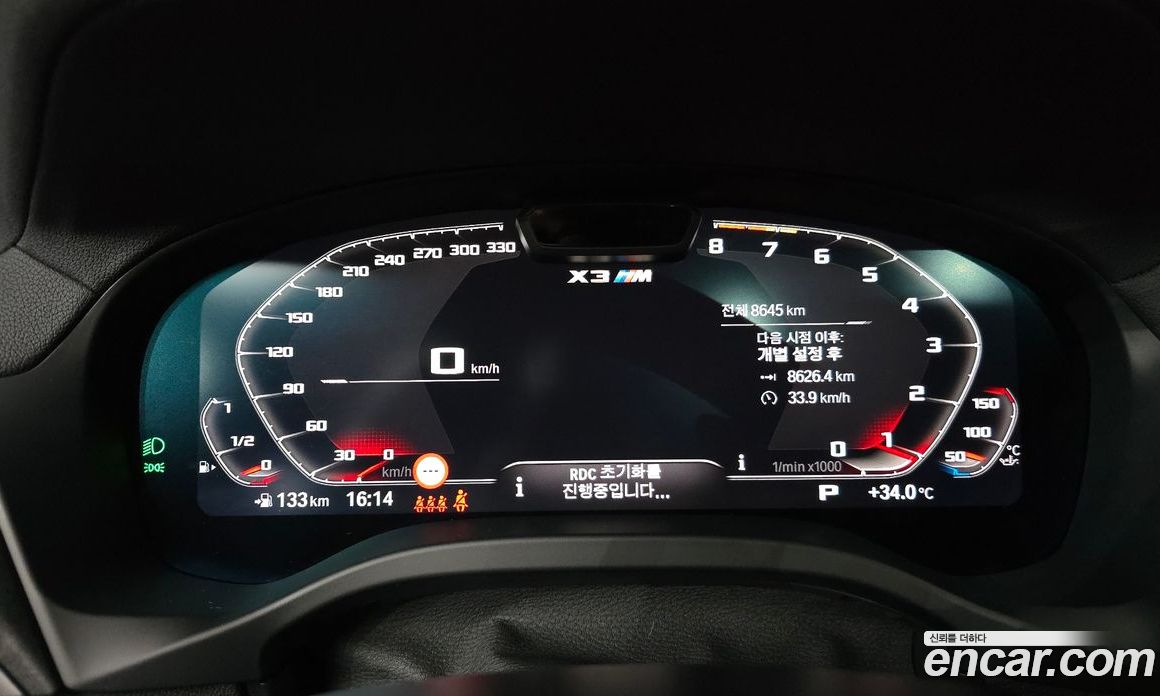 BMW X3M (G01) фото 8