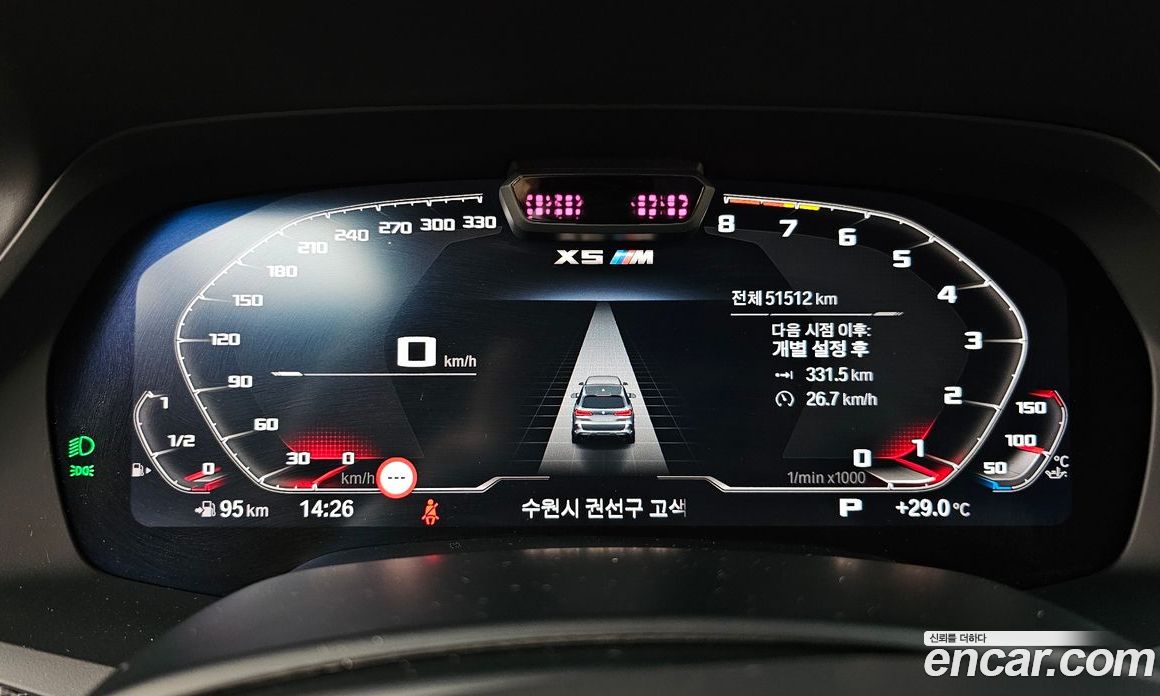 BMW X5M (G05) фото 8