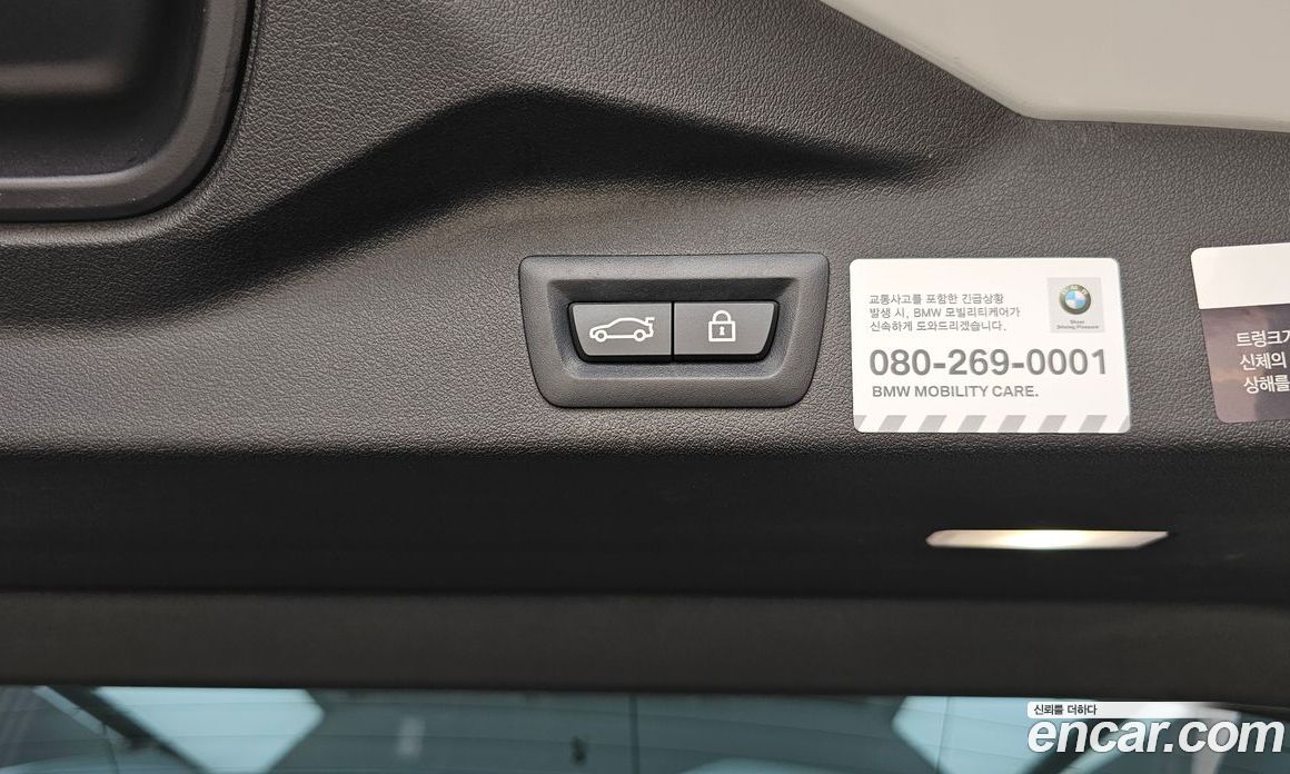 BMW X5M (G05) фото 27
