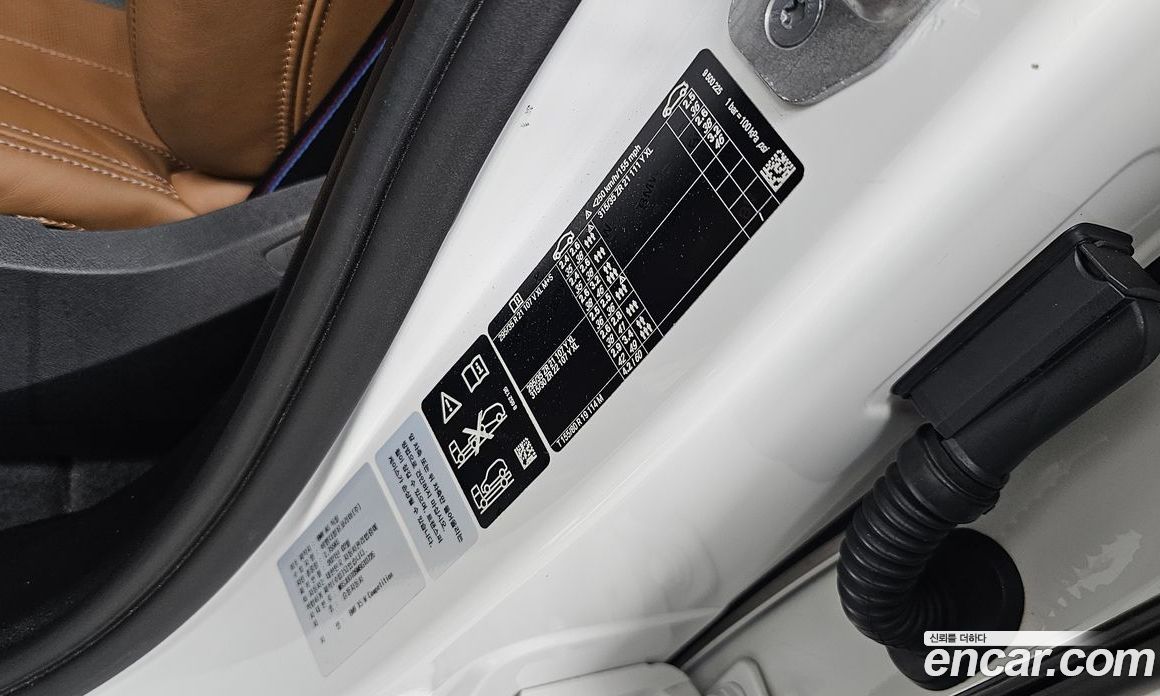 BMW X5M (G05) фото 29