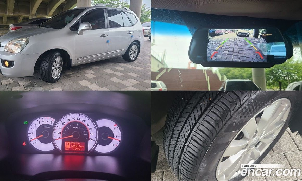 Kia Carens 2nd Gen