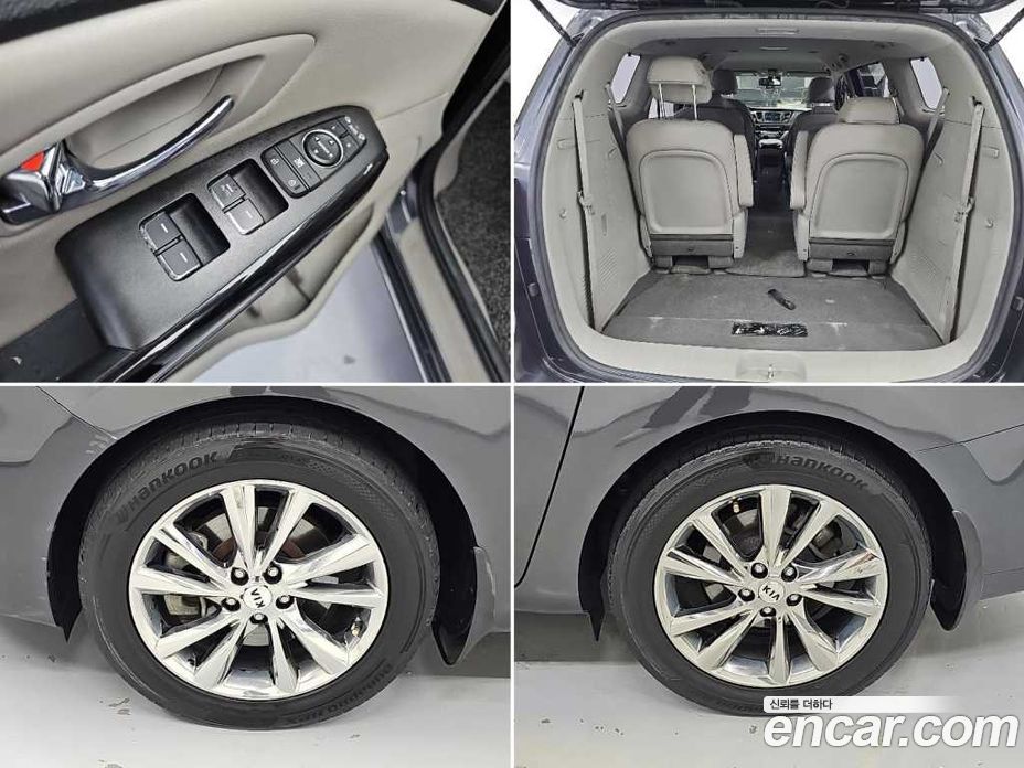 Kia Carnival 3rd Gen Restyling фото 18