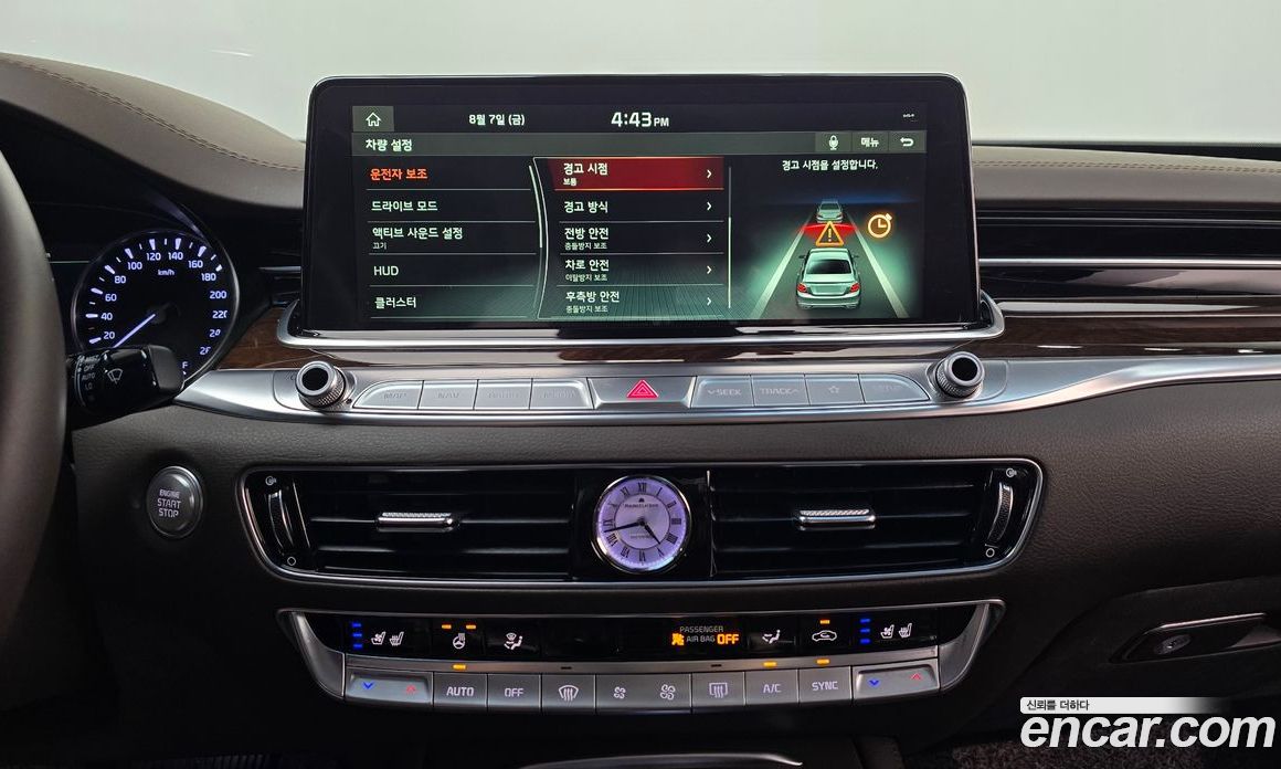 Kia K9 2nd Gen фото 15