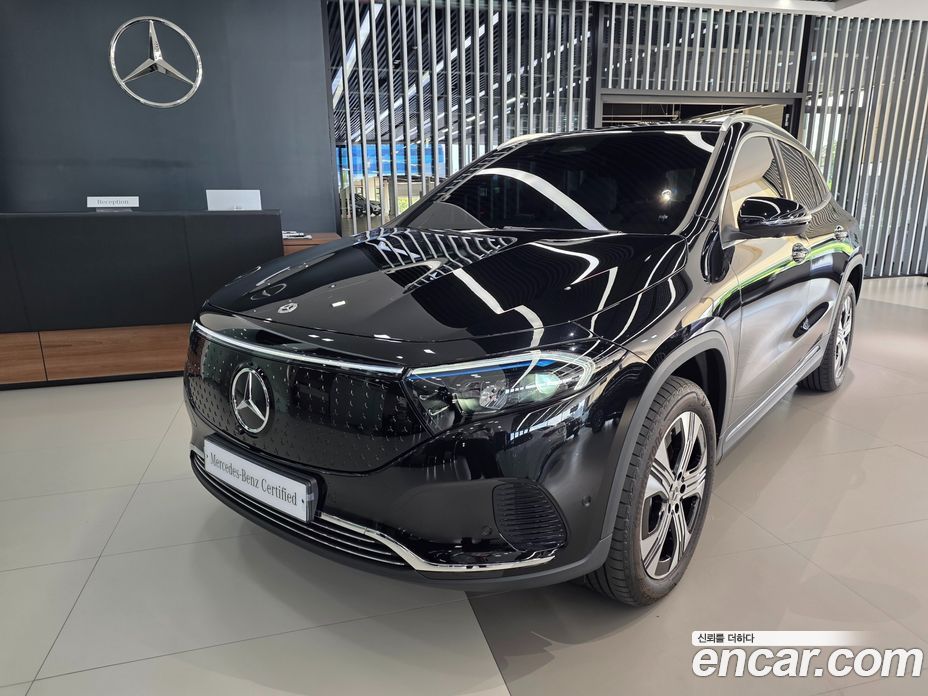 Mercedes-Benz EQA H243