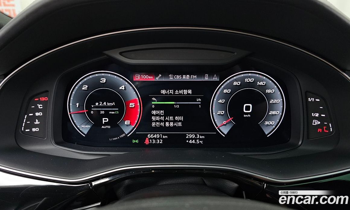 Audi Q8 (4M) фото 8