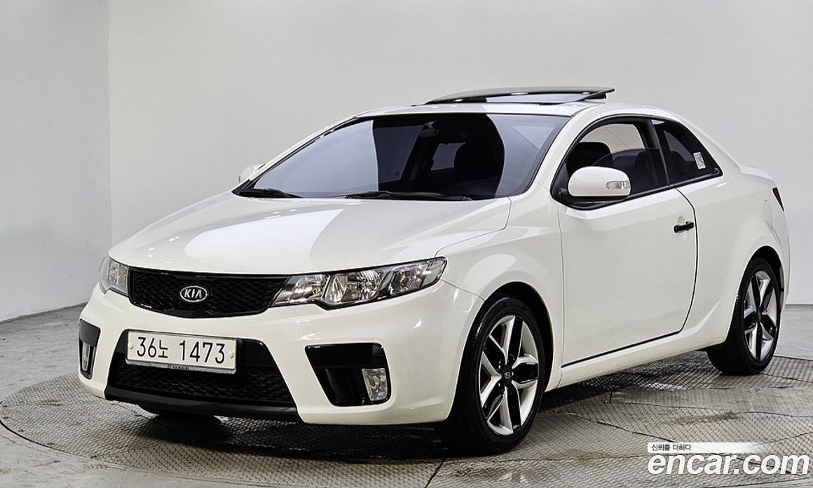 Kia Forte Koup