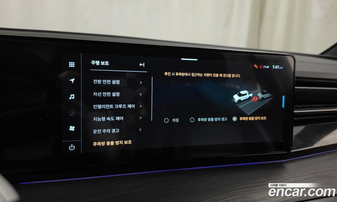 SsangYong (KG Mobility) Musso EV (O100) фото 29