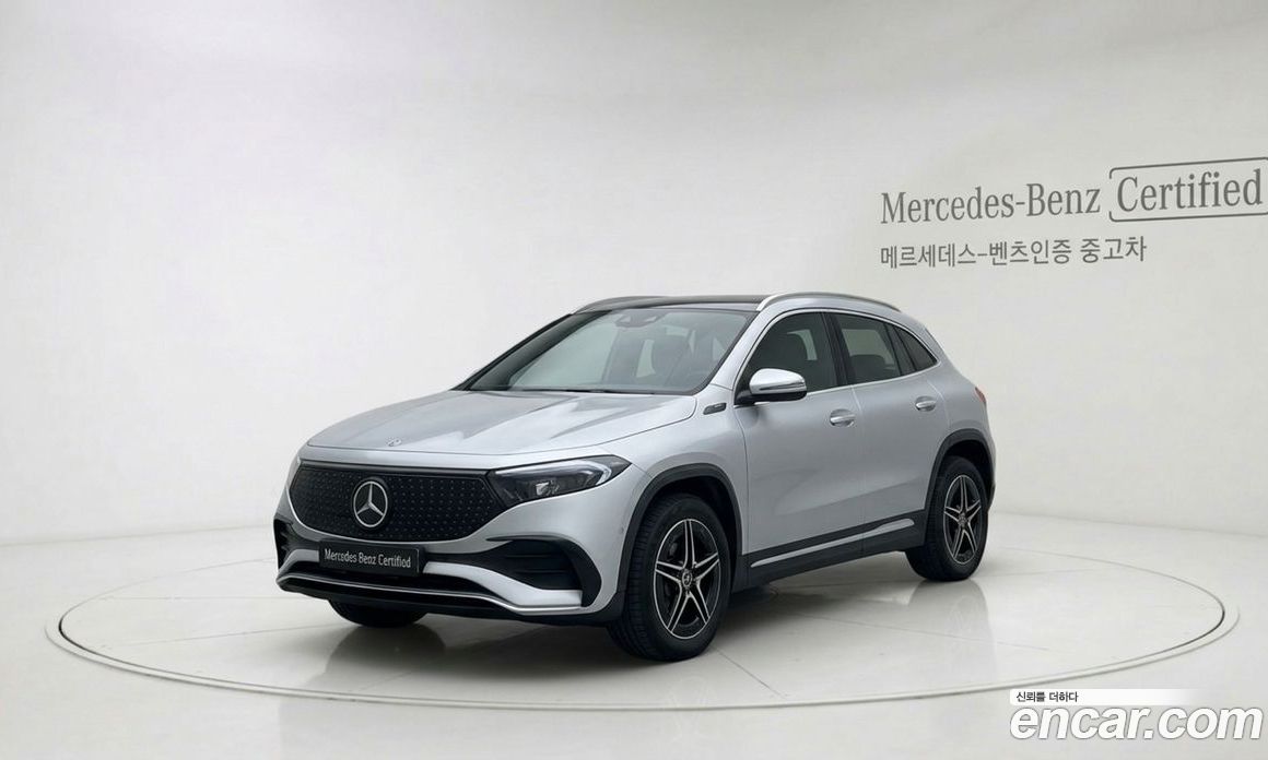 Mercedes-Benz EQA H243