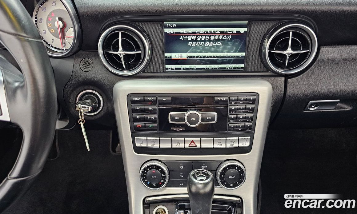 Mercedes-Benz New SLK-Class фото 13