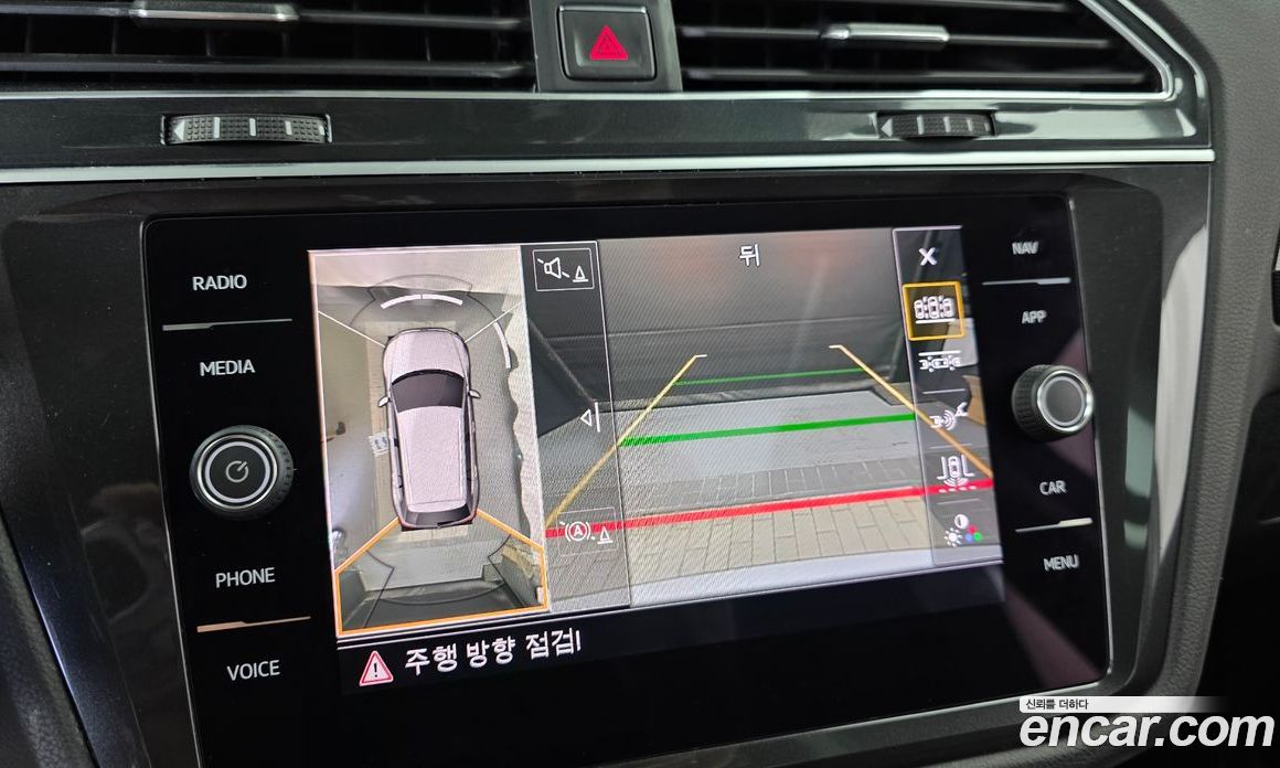 Volkswagen Tiguan 2nd Gen фото 14