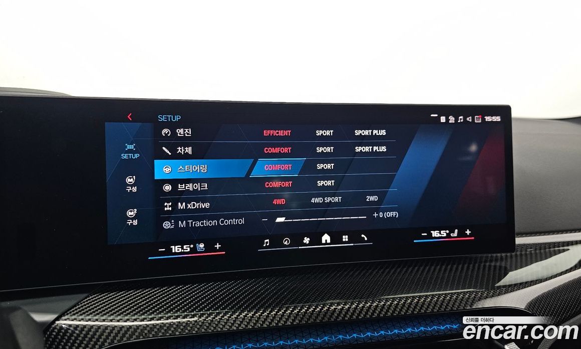BMW M3 (G80) фото 20