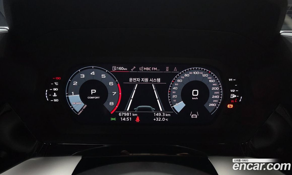 Audi A3 (8Y) фото 8