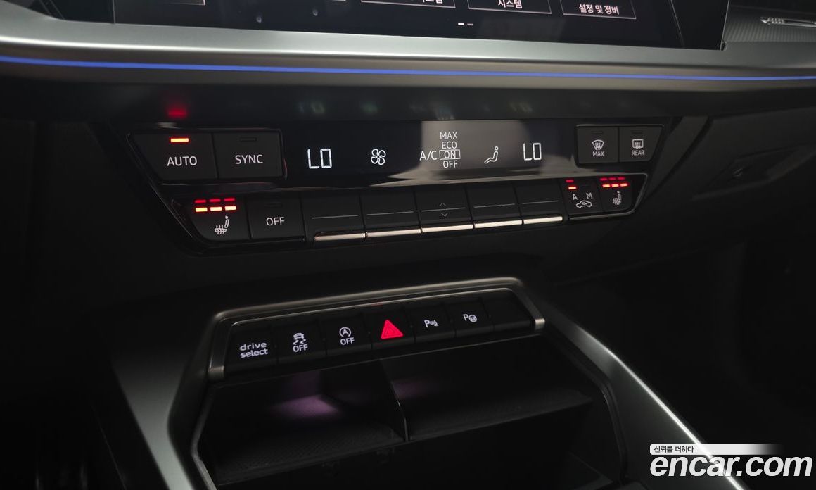 Audi A3 (8Y) фото 15