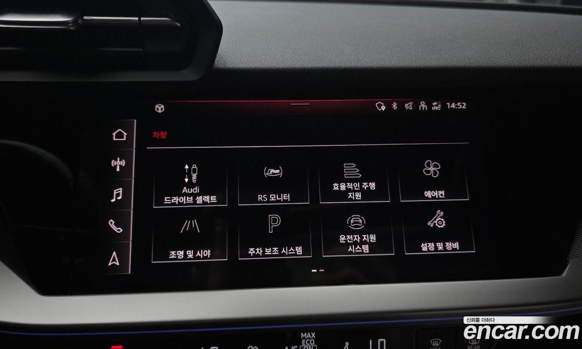 Audi A3 (8Y) фото 16