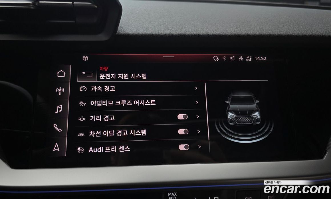Audi A3 (8Y) фото 17