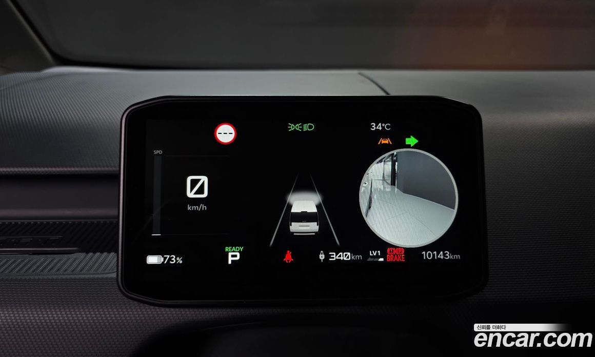 Kia PV5 фото 8