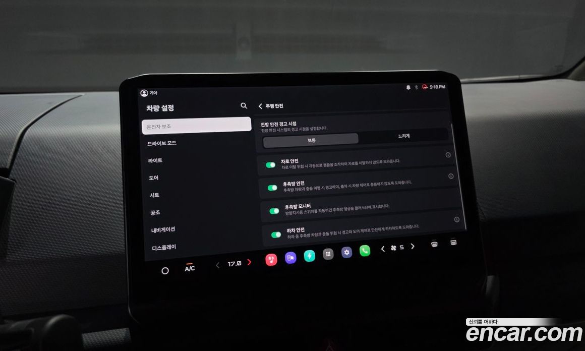 Kia PV5 фото 16