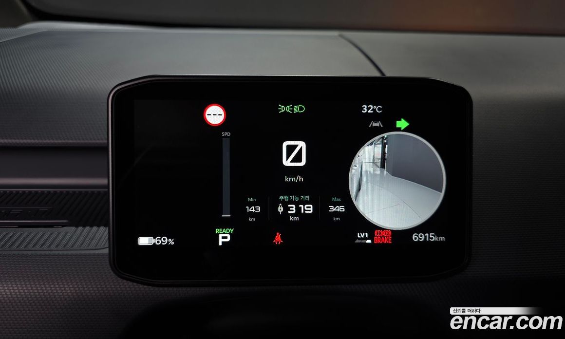 Kia PV5 фото 8