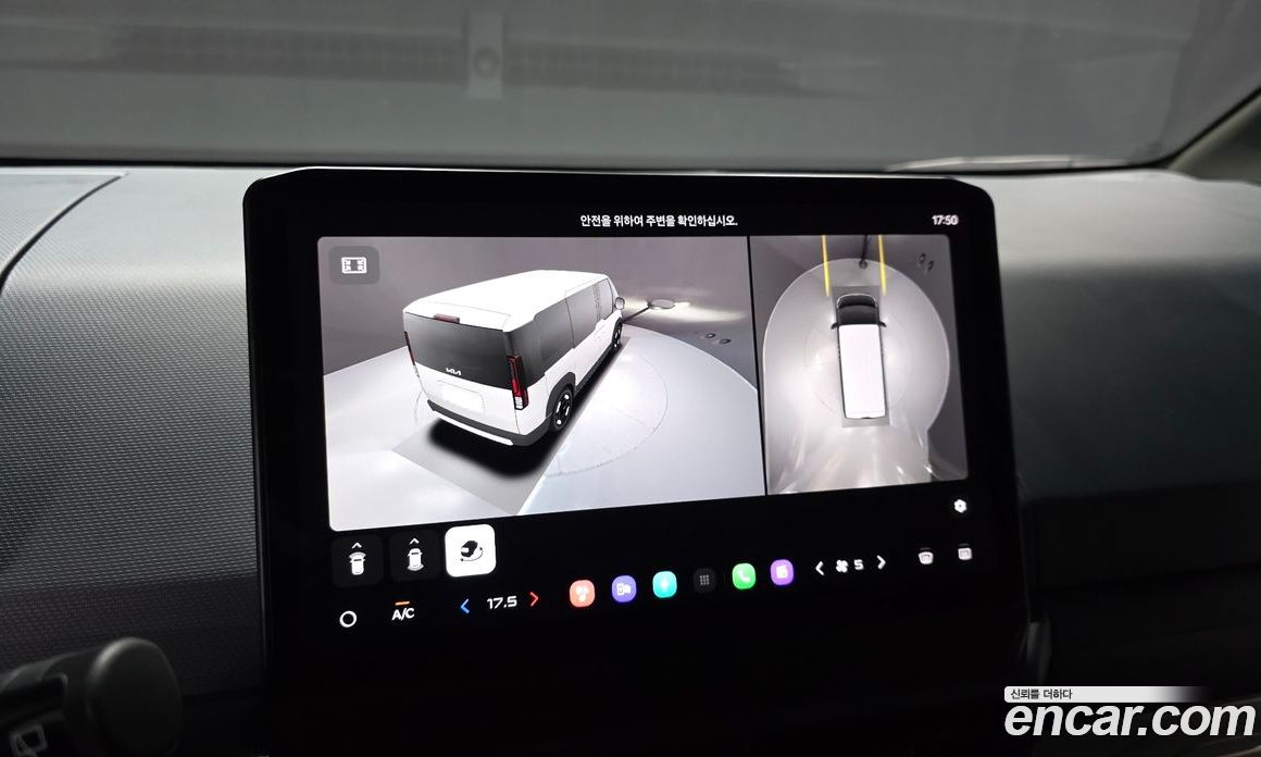 Kia PV5 фото 15
