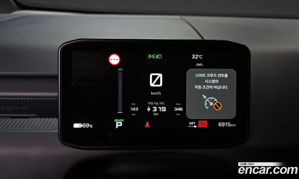 Kia PV5 фото 19