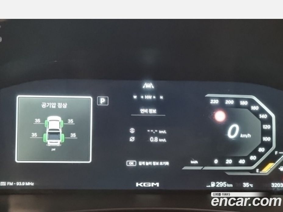 SsangYong (KG Mobility) Musso (Q300) фото 8