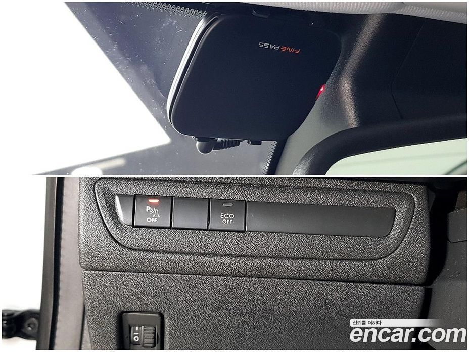 Peugeot 2008 1st Gen фото 15