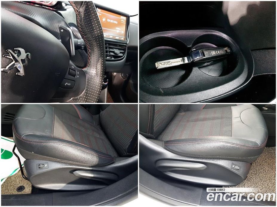Peugeot 2008 1st Gen фото 18