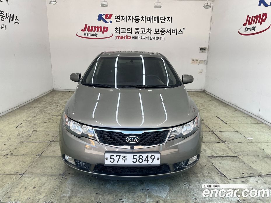 Kia Forte