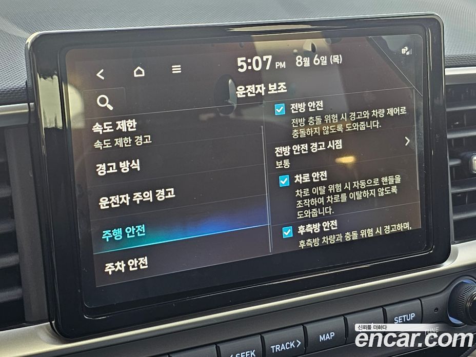 Hyundai Venue фото 29