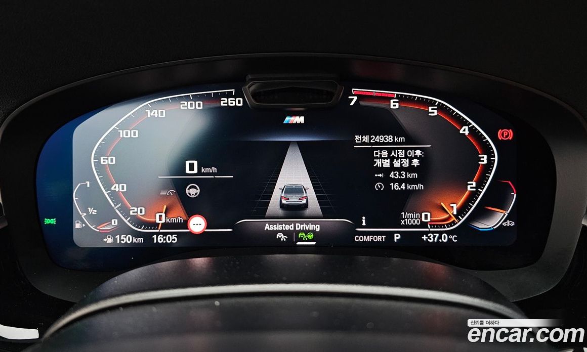 BMW 5-Series (G30) фото 8