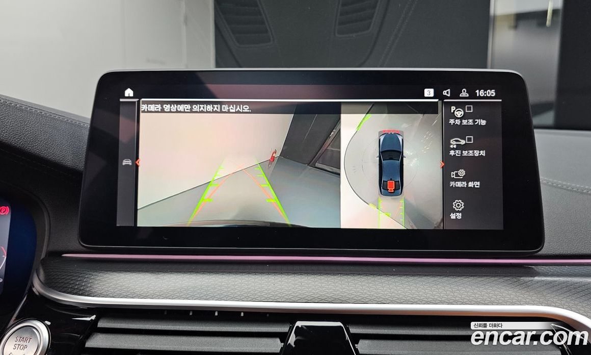 BMW 5-Series (G30) фото 15